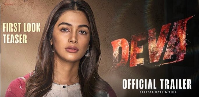 Deva movie