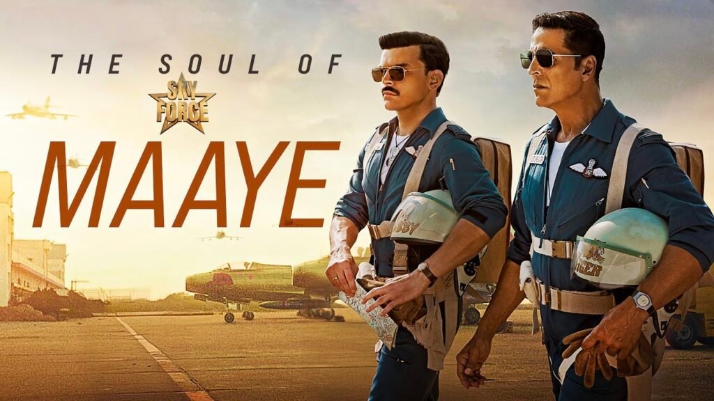 sky force movie