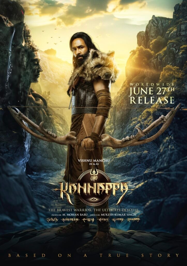 kannappa movie