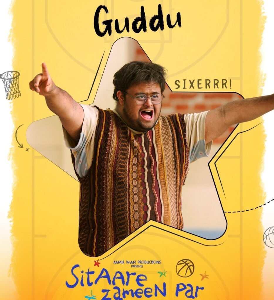 sitare zameen par