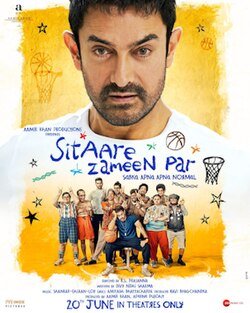 Box Office Collection :Sitaare Zameen Par :A Complete Breakdown