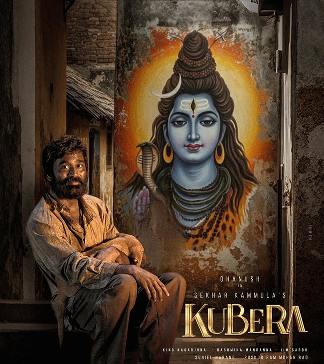 Kubera Movie Review