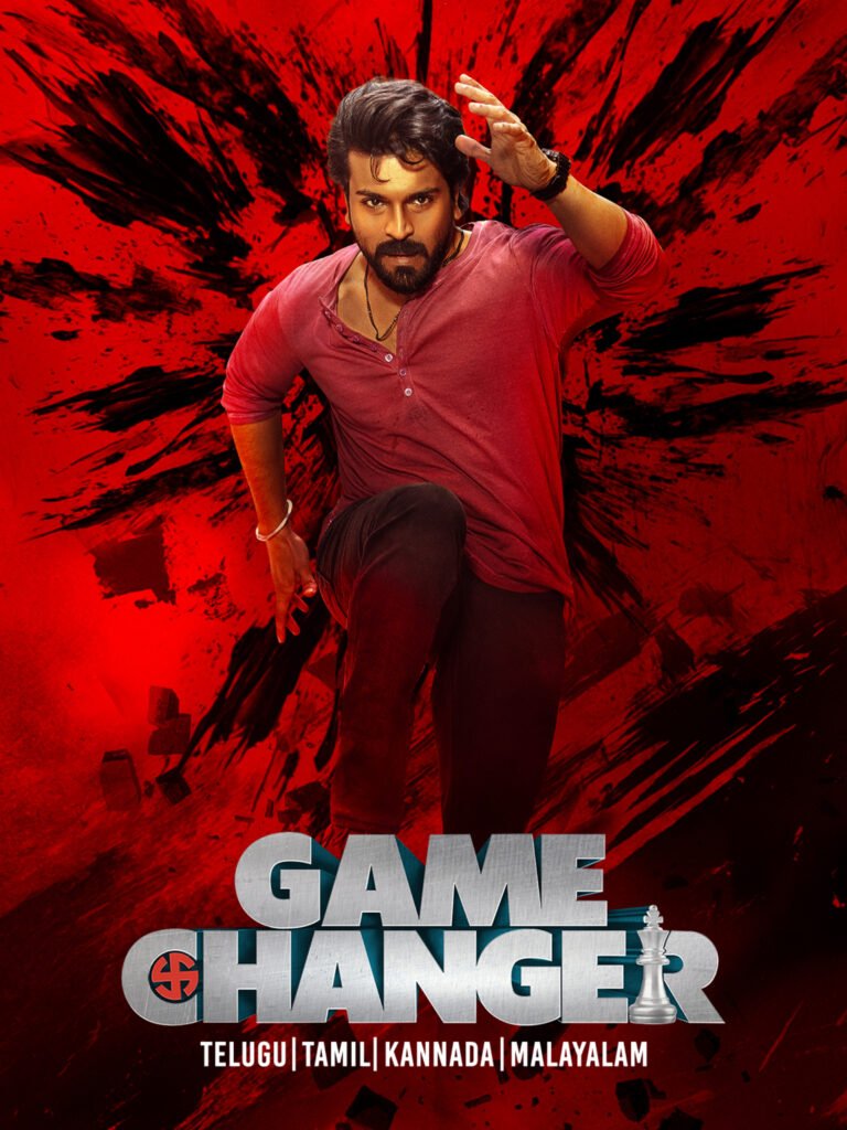 game changer movie