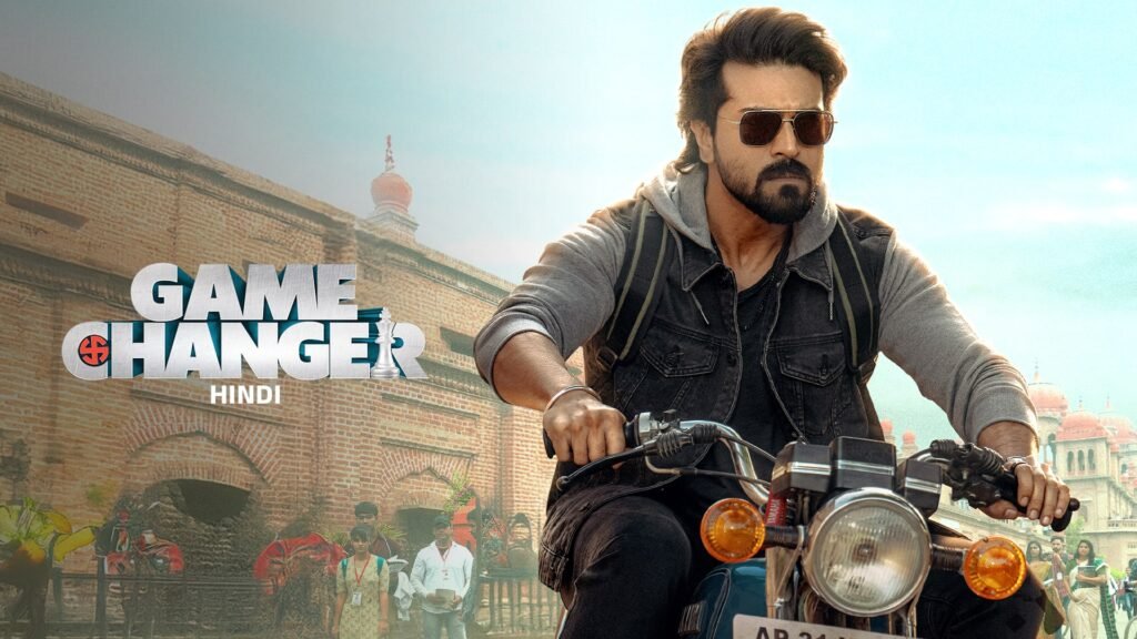 game changer movie