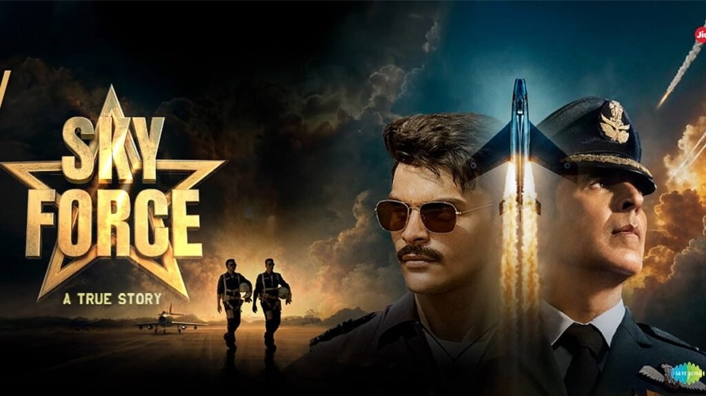 sky force movie