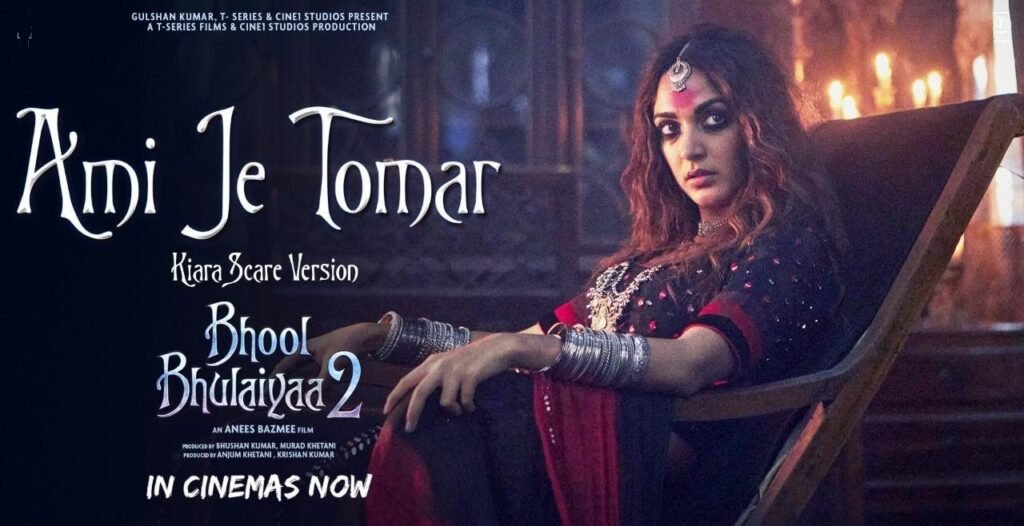 Bhool Bhulaiyaa 2 movie