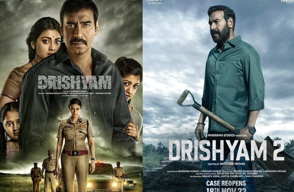 Drishyam movie