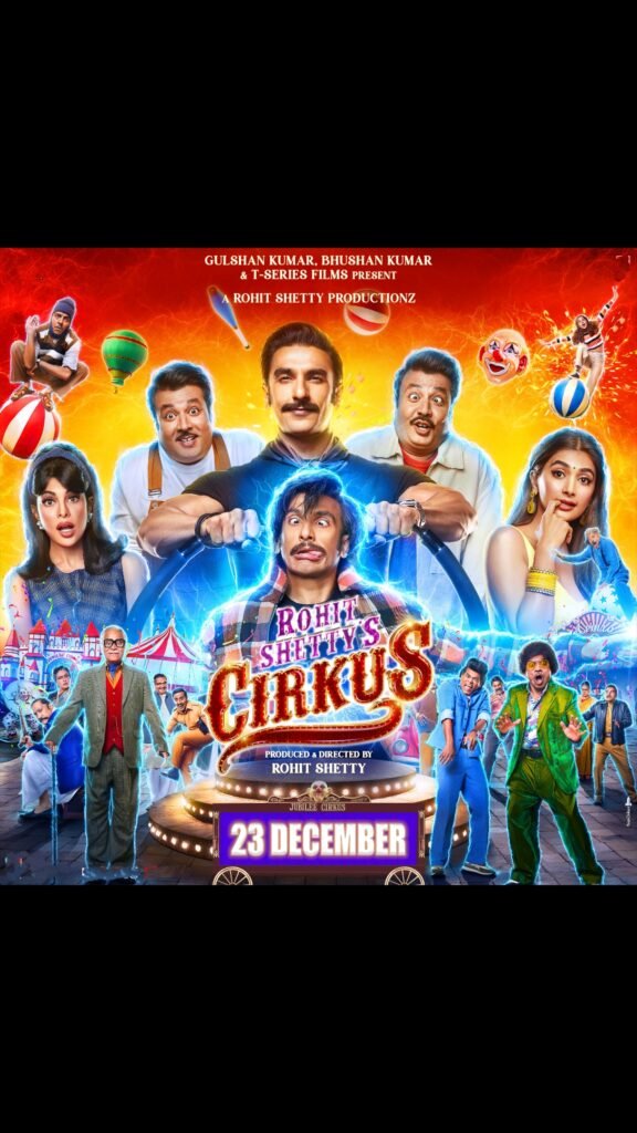 Cirkus movie