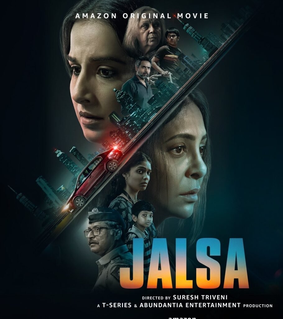 Jalsa movie