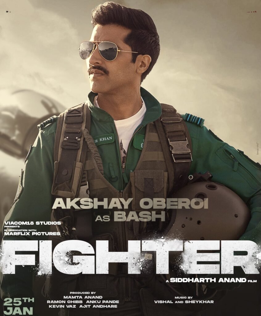 fighter movie