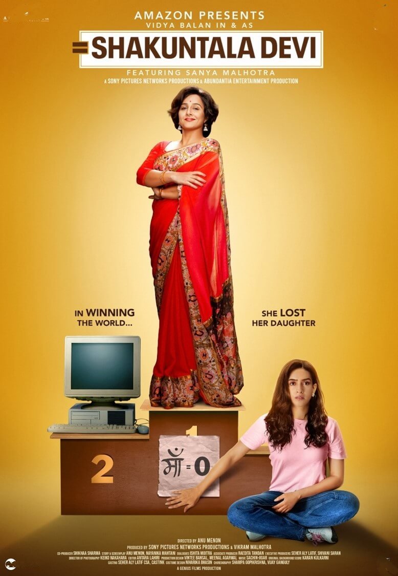 Shakuntala Devi Movie: Review Story of a Genius, Mother