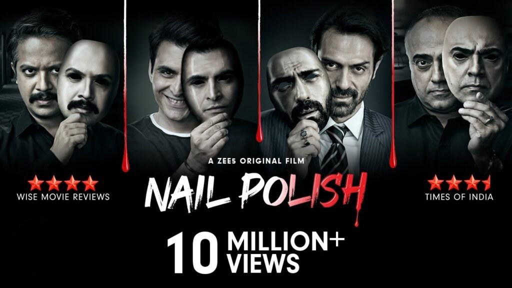 nail polish movie