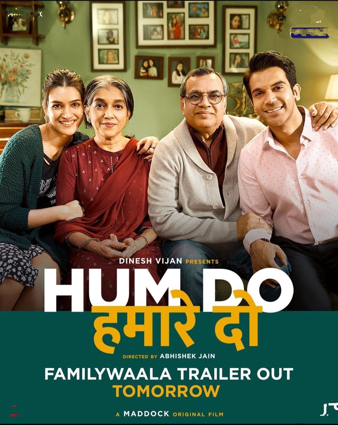 Hum Do Humare Do Movie :Review | Cast, Story, Music