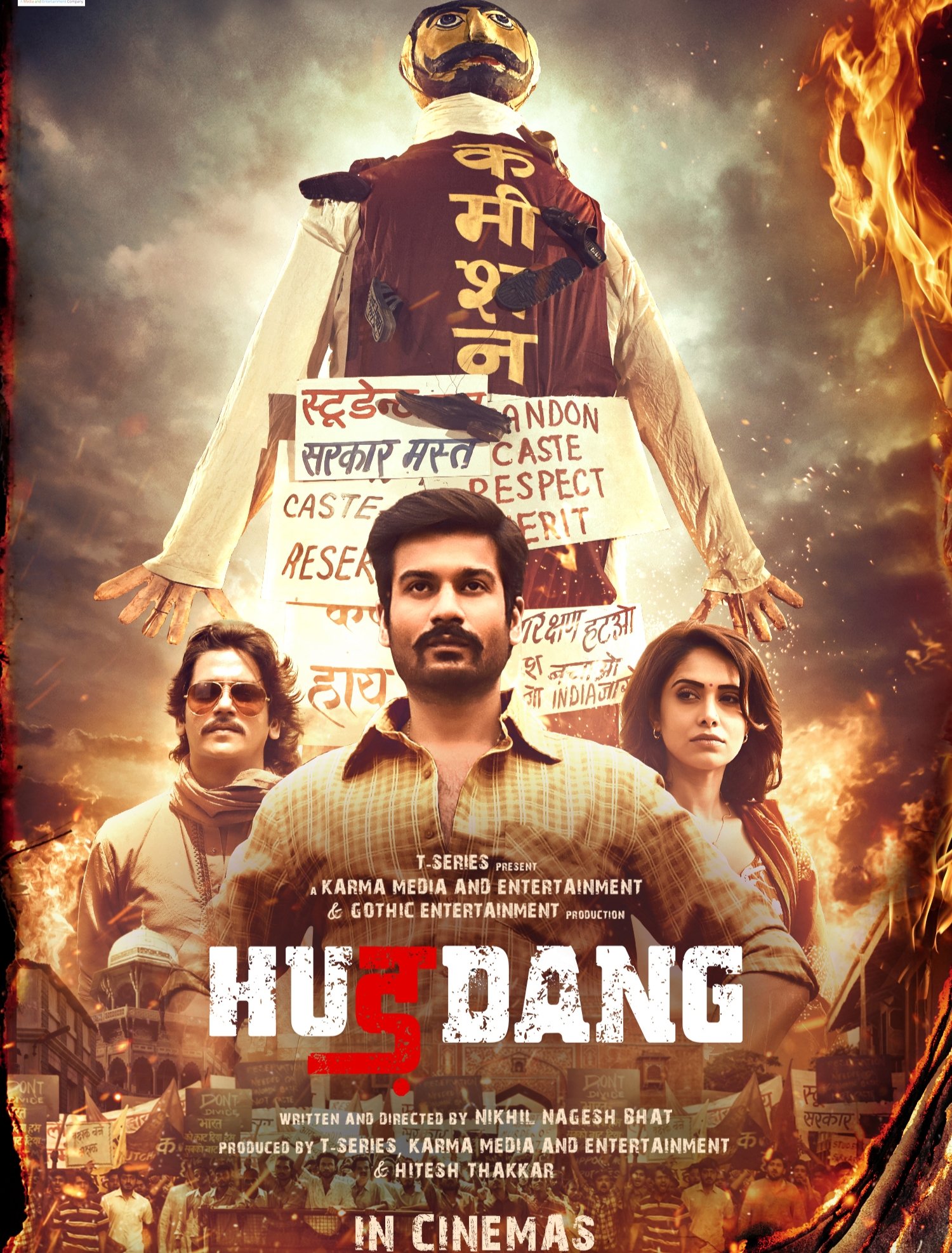 Hurdang Movie :Review Cast, Story, Music, Reception