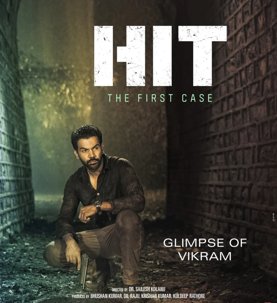 HIT: The First Case movie