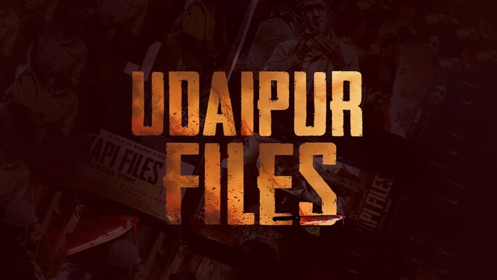 Udaipur files