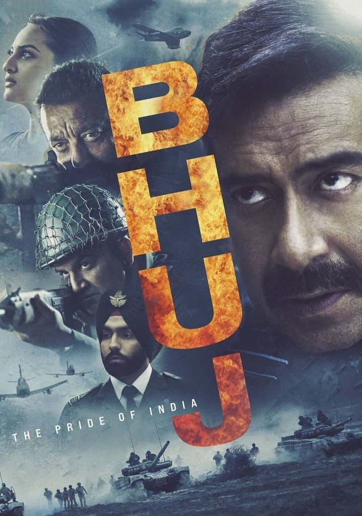 Bhuj movie