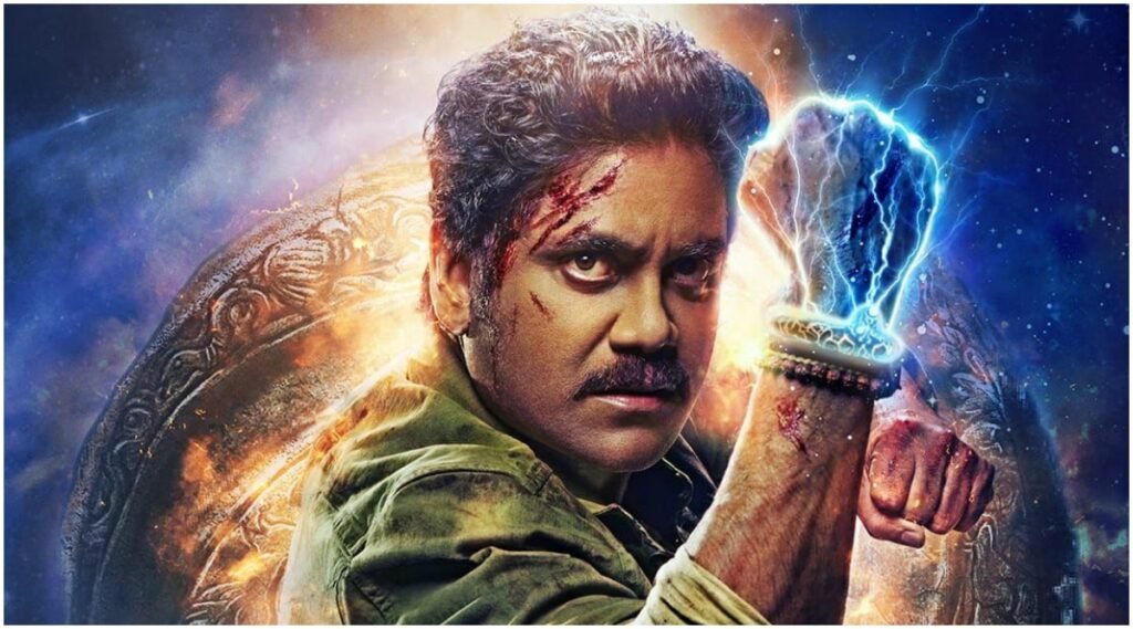 Brahmastra movie