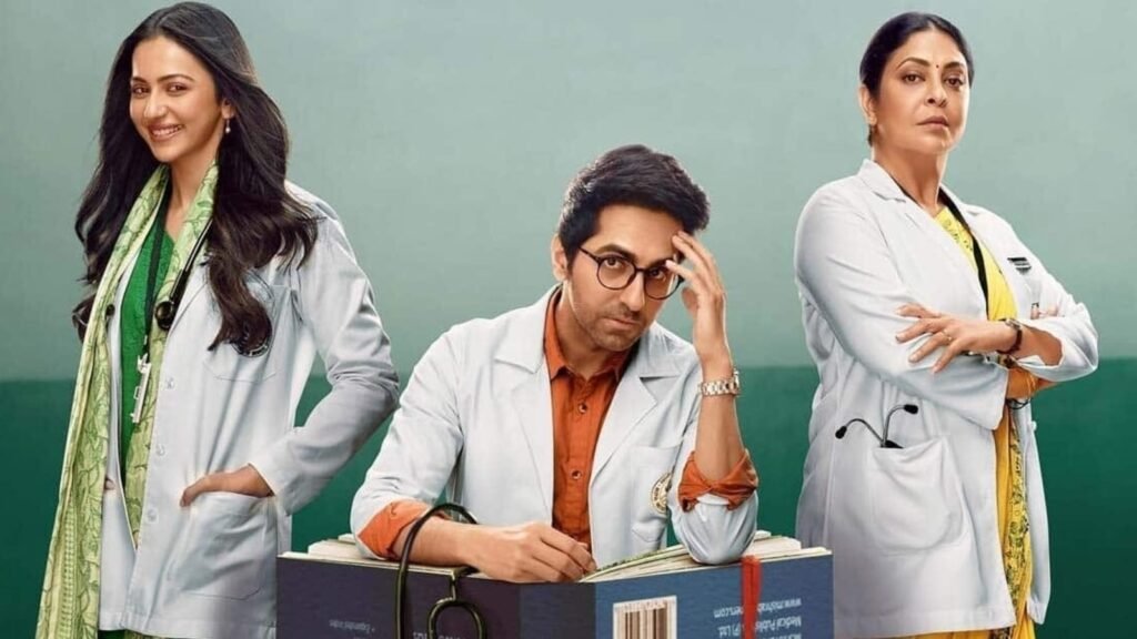 doctor G movie