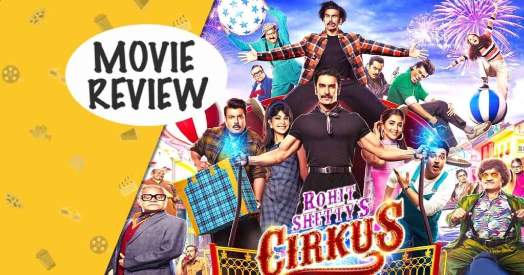 Cirkus movie