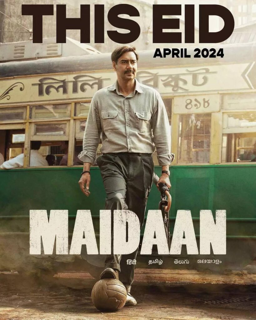 maidan movie