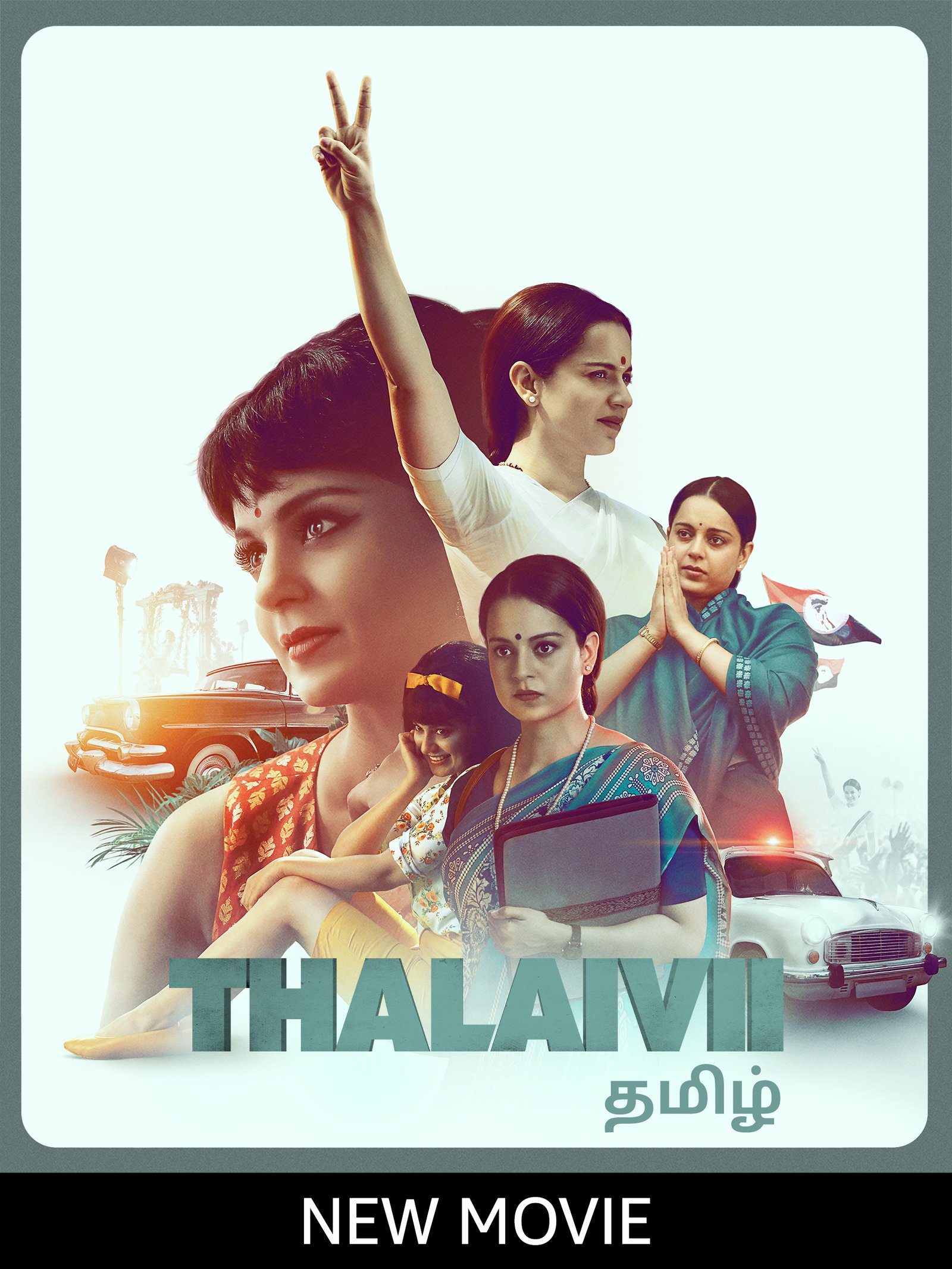 Thalaivii Movie :Review A Powerful Political Biopic