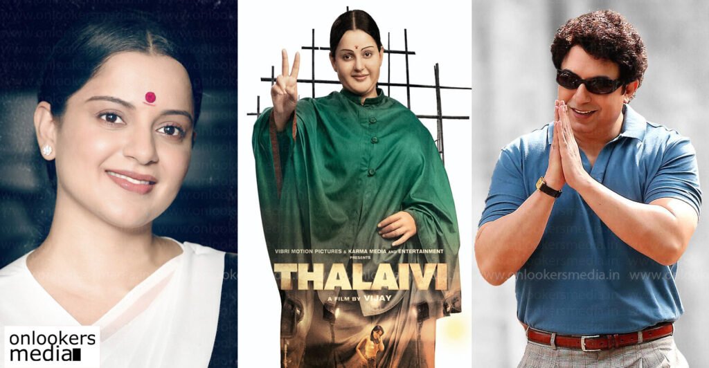thalaivii movie