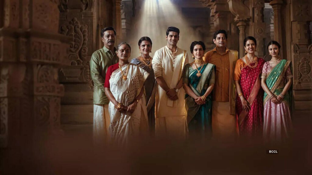 Meenakshi Sundareshwar movie