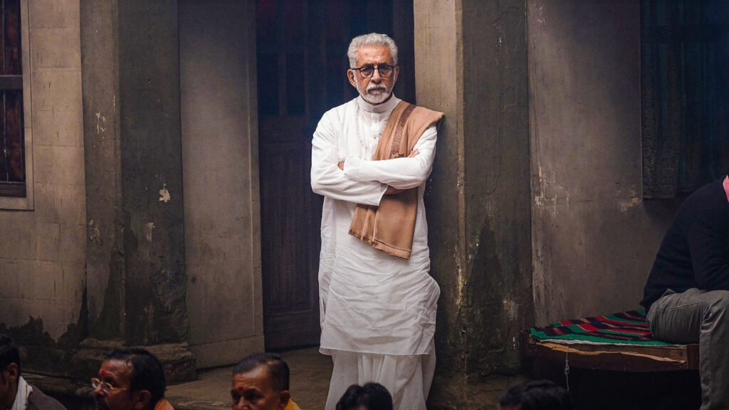 Ramprasad Ki Tehrvi movie