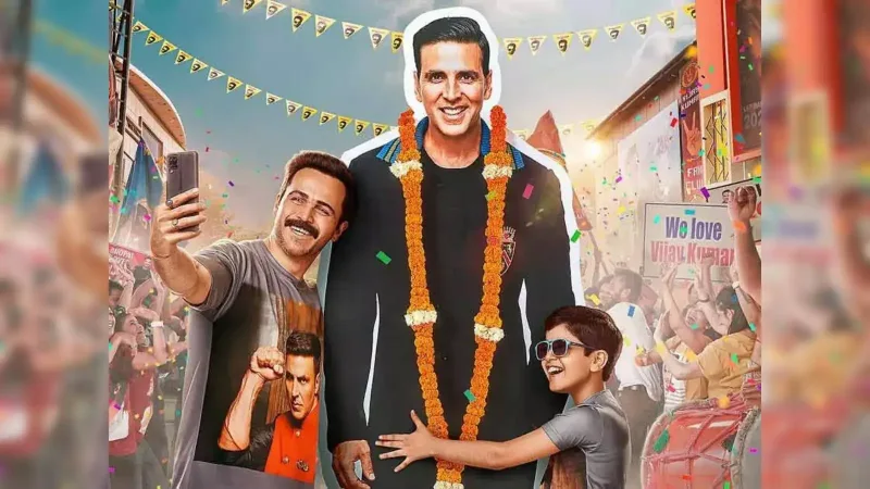 Selfee movie