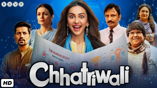 Chhatariwali movie