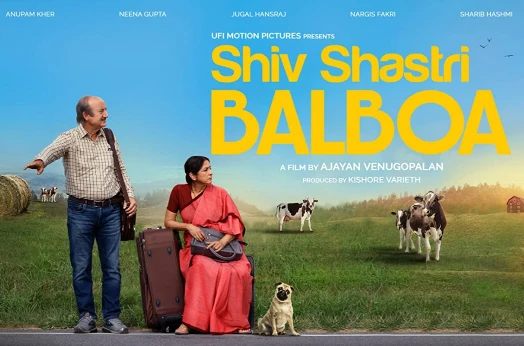 Shiv Shastri Balboa Movie