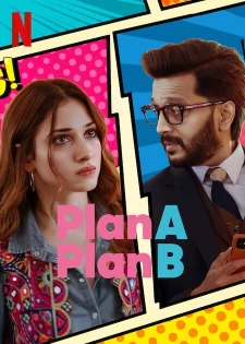 Plan a plan b movie