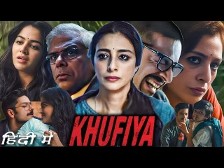 Khufiya Movie :A Deep Dive into the Thrilling Spy Drama