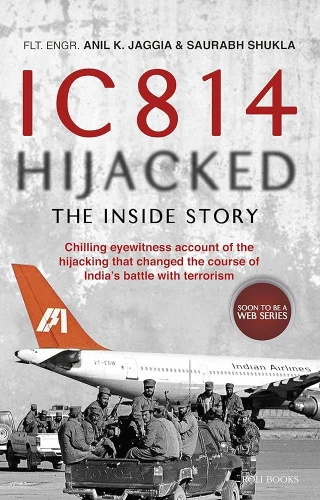 IC 814 movie