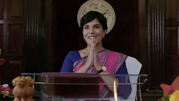 Madam Chief Minister movie
