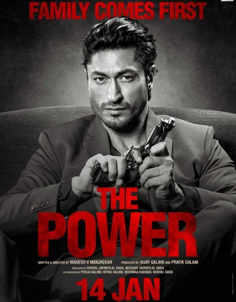 The Power Movie