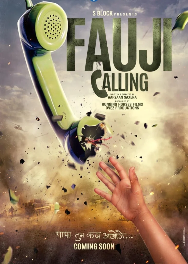 Fauji Calling movie