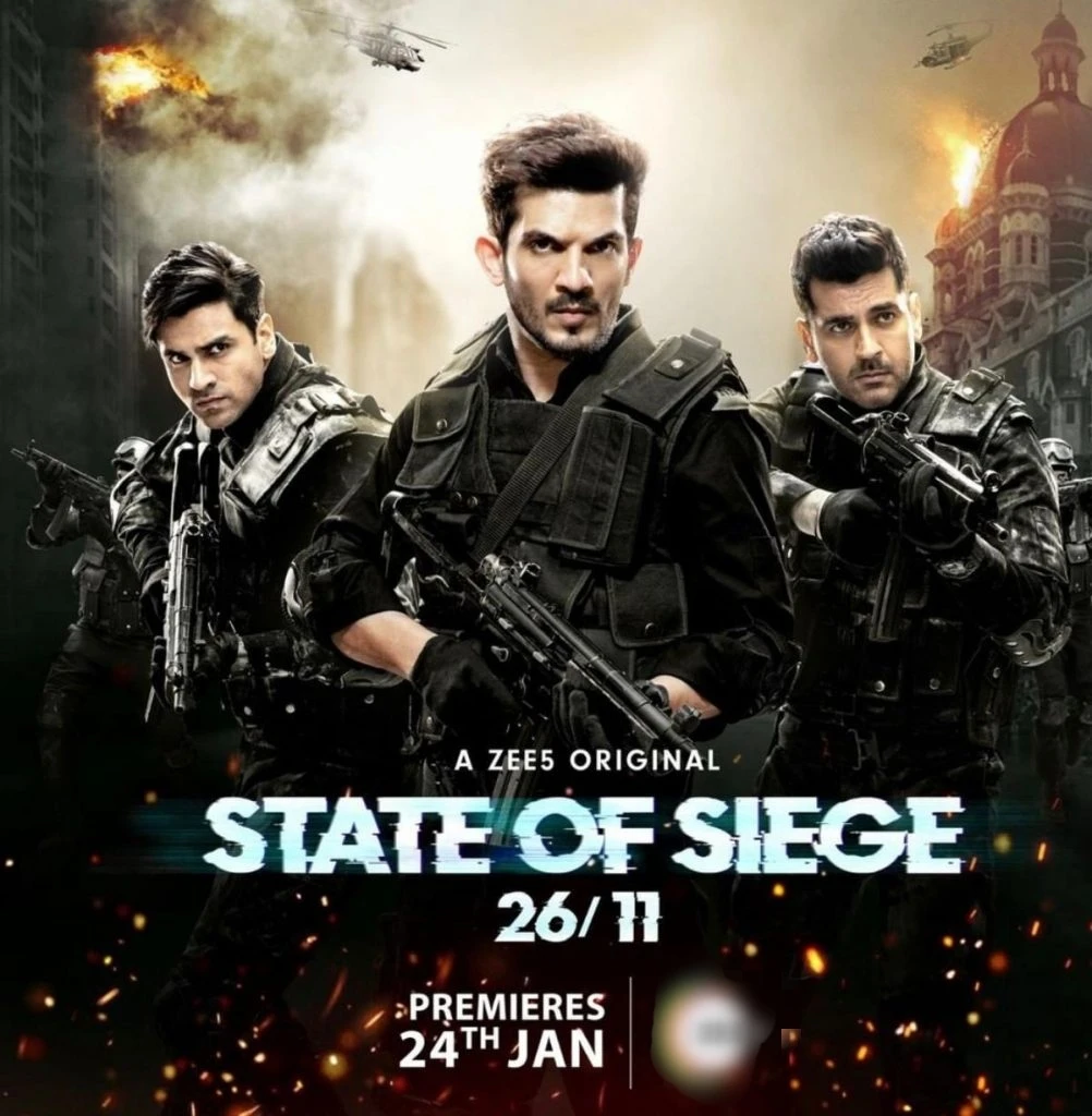 State of Siege movie 