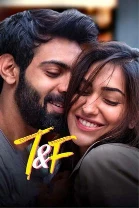 Tuesday and Friday movie